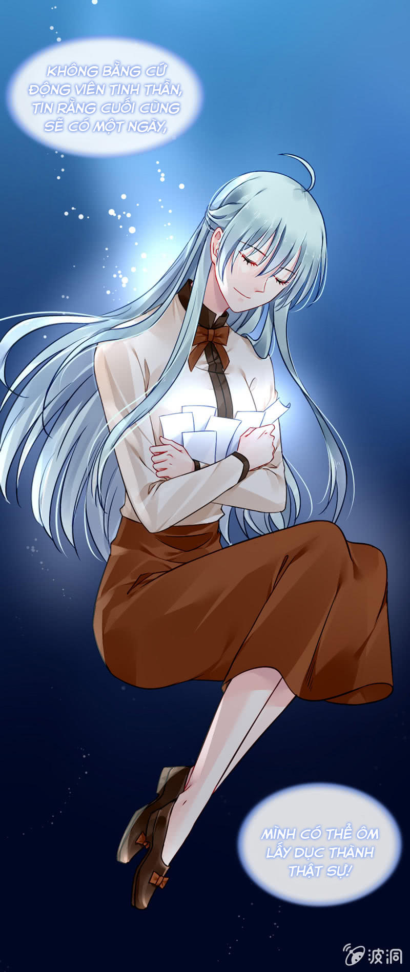 Thanh Xuân Bị Lãng Quên Chapter 75 - 16