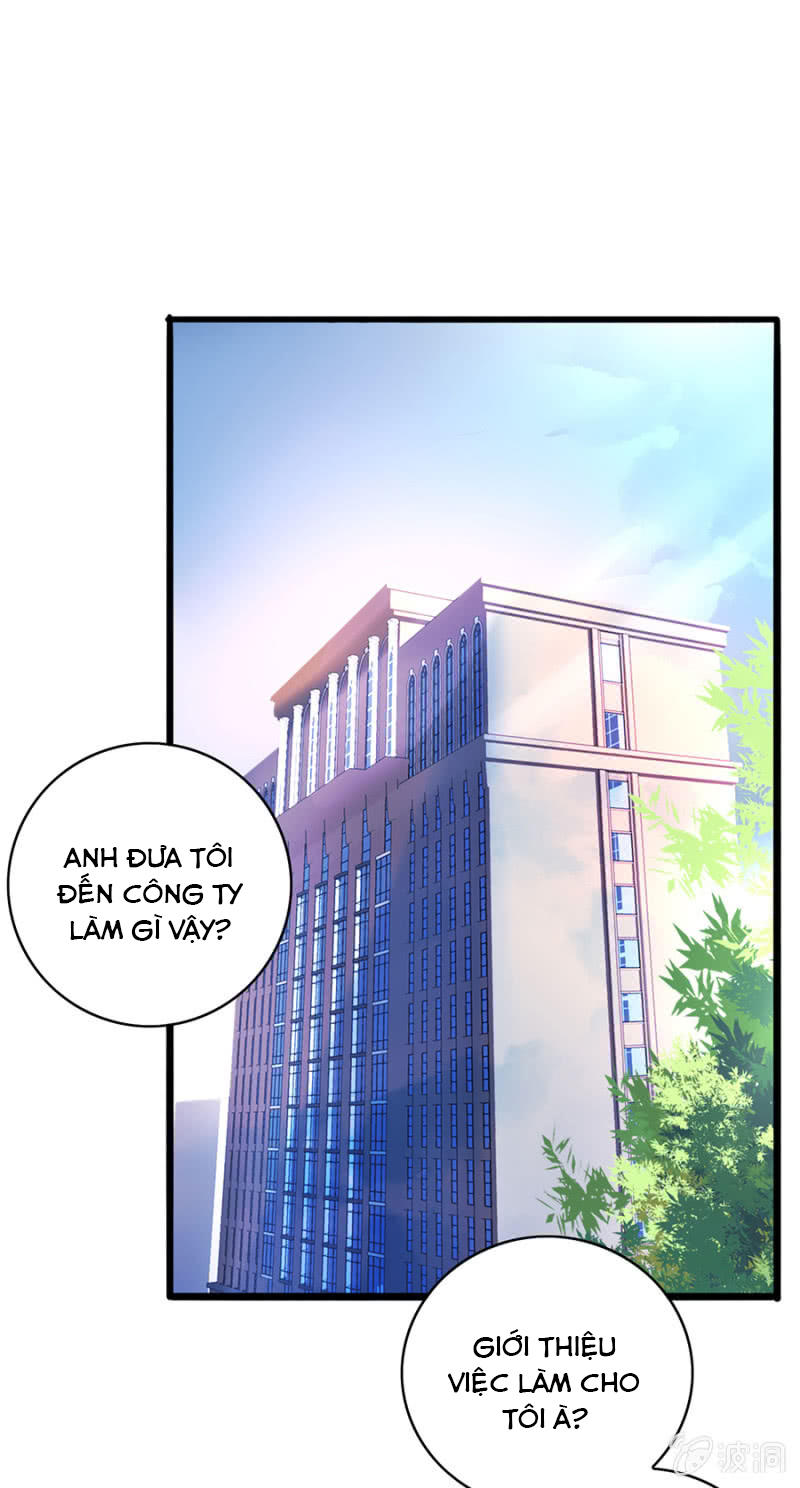 Thanh Xuân Bị Lãng Quên Chapter 75 - 17