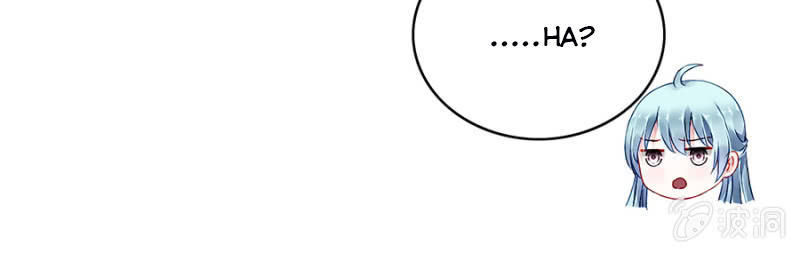 Thanh Xuân Bị Lãng Quên Chapter 75 - 21