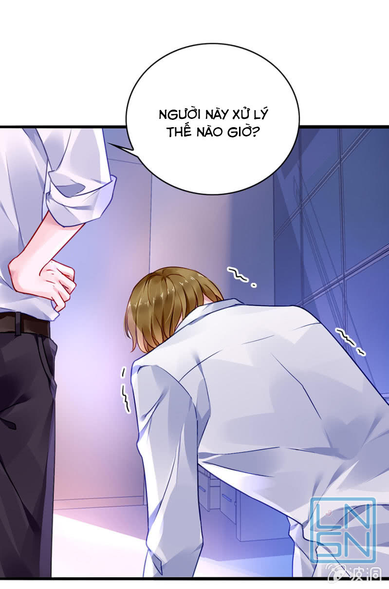 Thanh Xuân Bị Lãng Quên Chapter 75 - 32