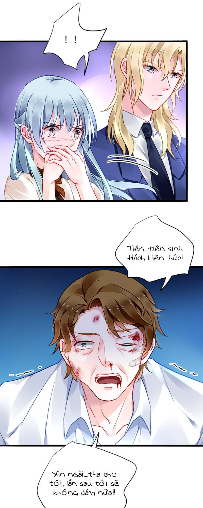 Thanh Xuân Bị Lãng Quên Chapter 75 - 33