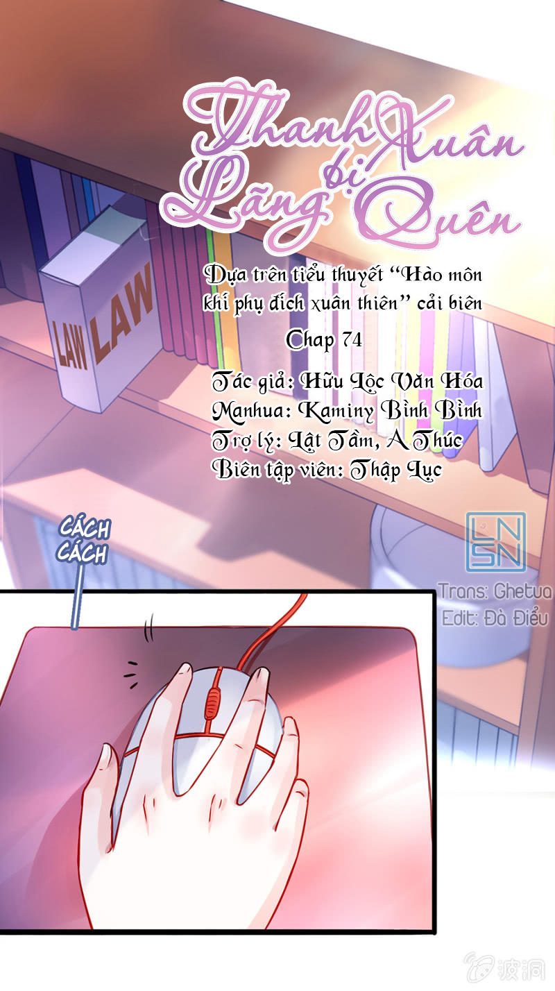 Thanh Xuân Bị Lãng Quên Chapter 75 - 37