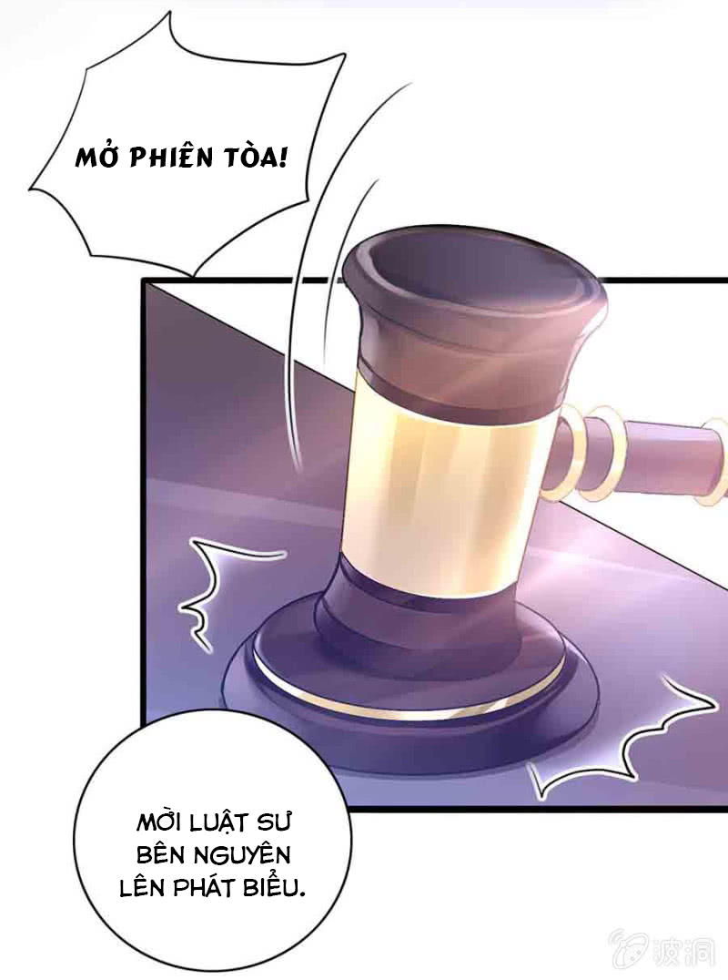 Thanh Xuân Bị Lãng Quên Chapter 77 - 1