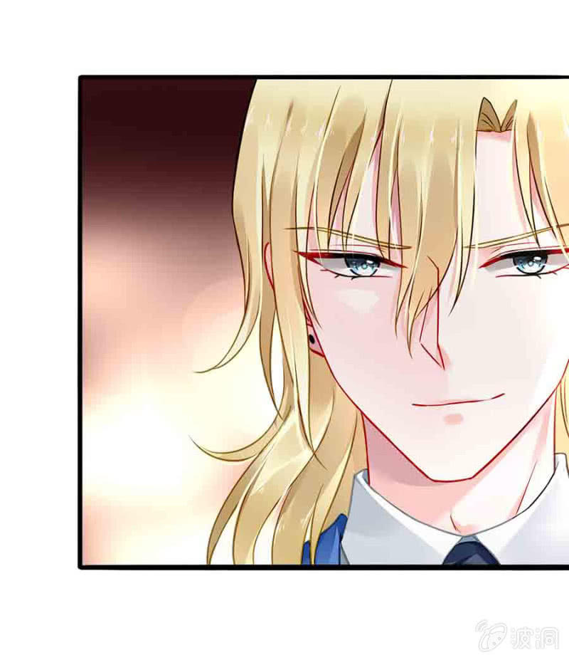 Thanh Xuân Bị Lãng Quên Chapter 77 - 16