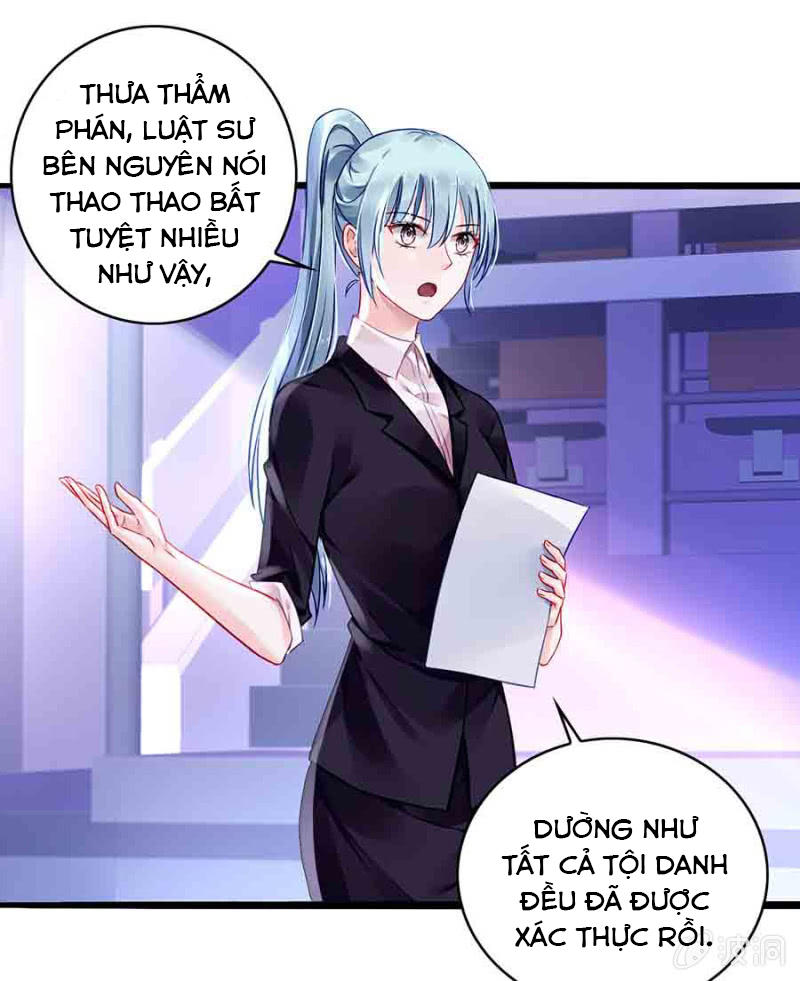 Thanh Xuân Bị Lãng Quên Chapter 77 - 17