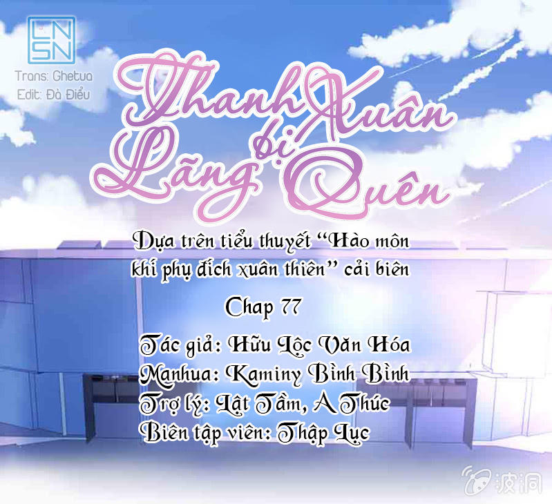 Thanh Xuân Bị Lãng Quên Chapter 77 - 36