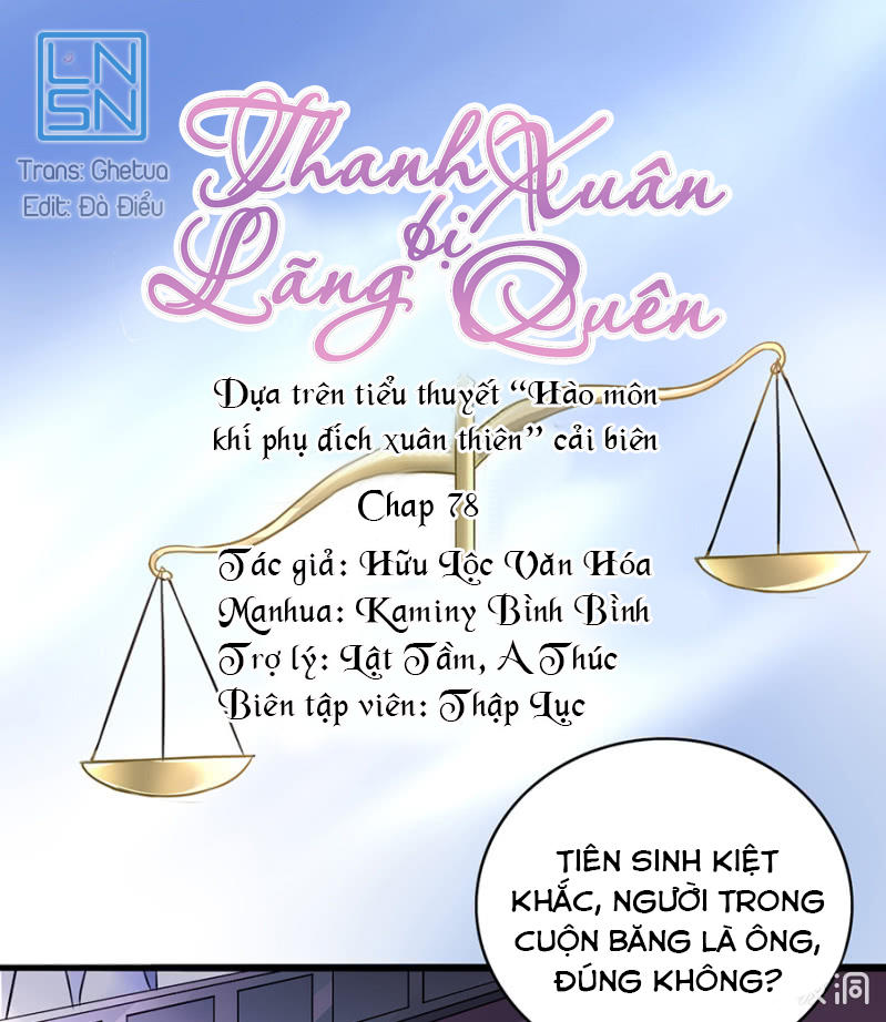 Thanh Xuân Bị Lãng Quên Chapter 78 - 1