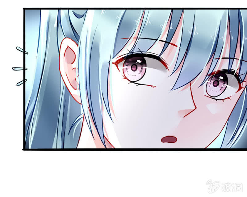 Thanh Xuân Bị Lãng Quên Chapter 78 - 25