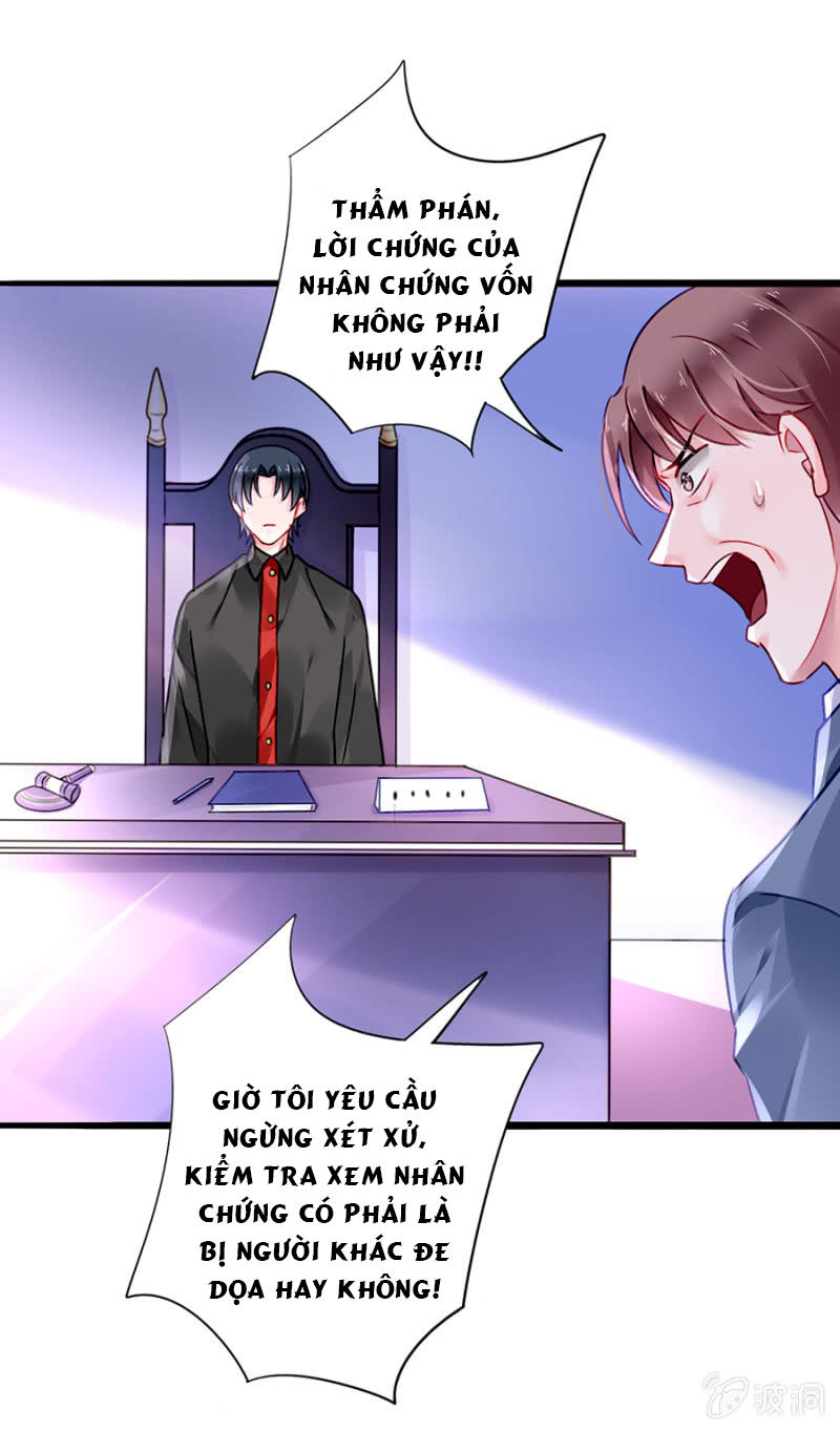 Thanh Xuân Bị Lãng Quên Chapter 78 - 5