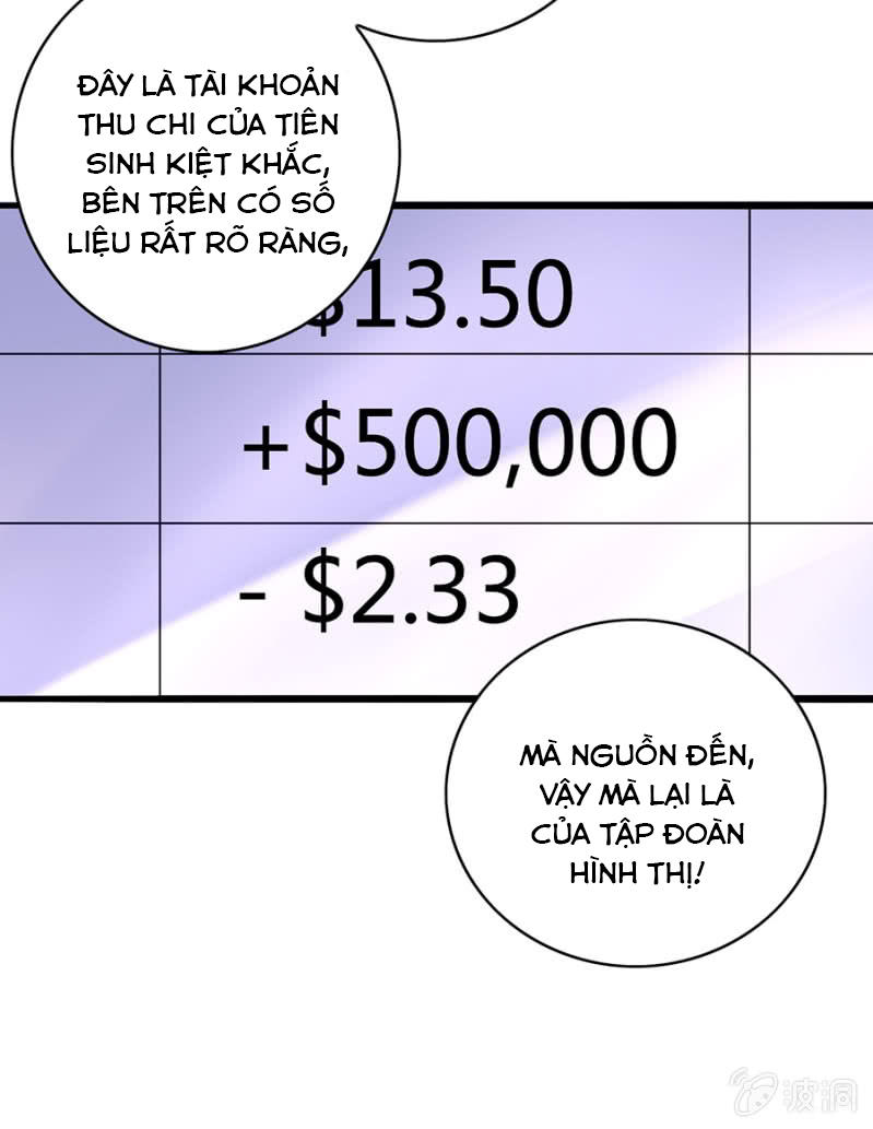 Thanh Xuân Bị Lãng Quên Chapter 78 - 7