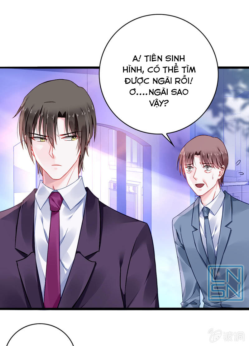 Thanh Xuân Bị Lãng Quên Chapter 79 - 11