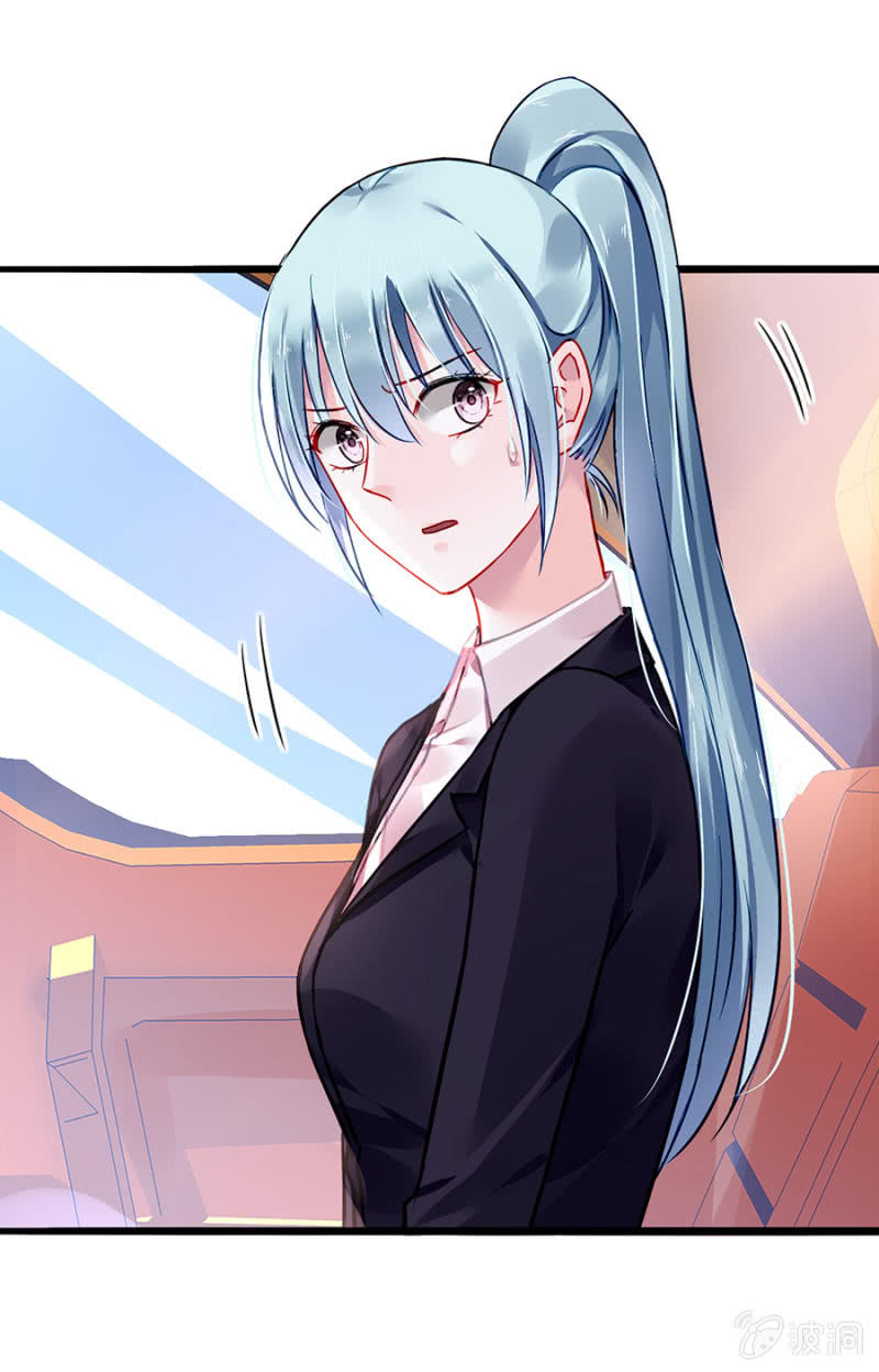 Thanh Xuân Bị Lãng Quên Chapter 79 - 17