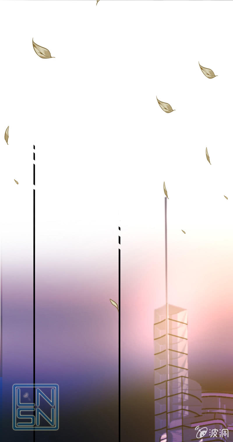 Thanh Xuân Bị Lãng Quên Chapter 79 - 21