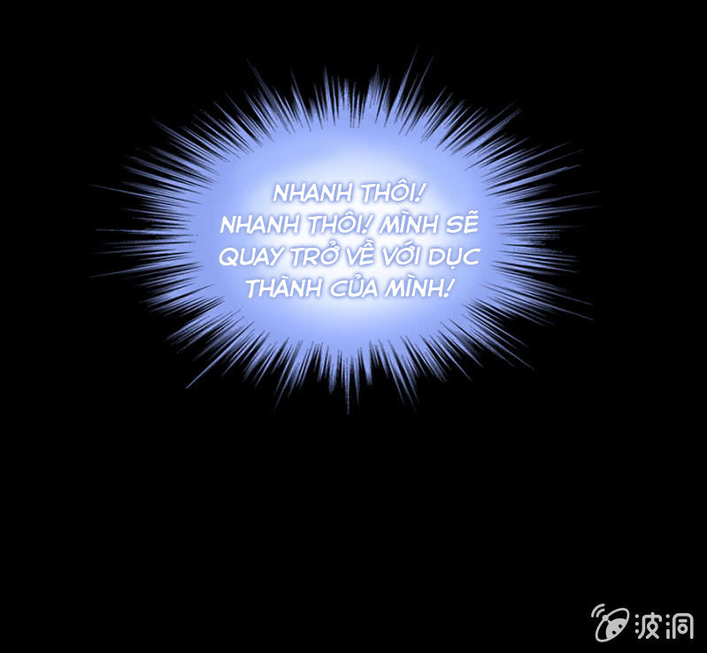 Thanh Xuân Bị Lãng Quên Chapter 79 - 26