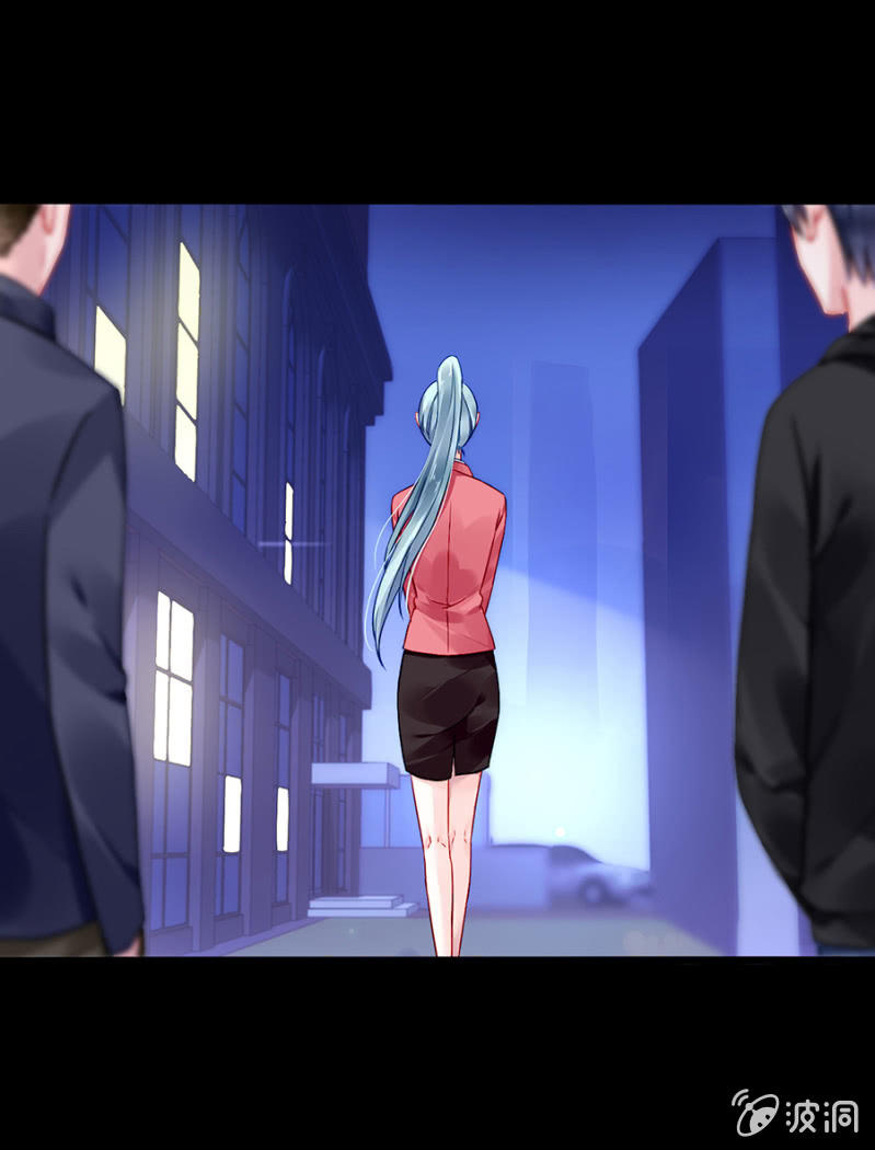 Thanh Xuân Bị Lãng Quên Chapter 79 - 27