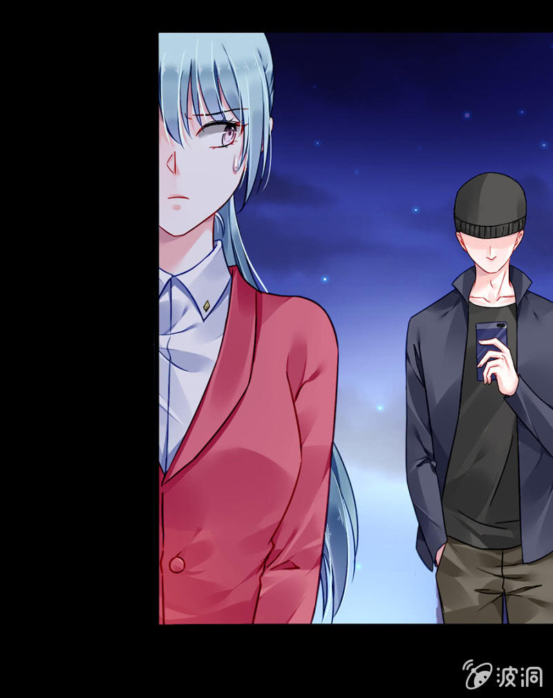 Thanh Xuân Bị Lãng Quên Chapter 79 - 29