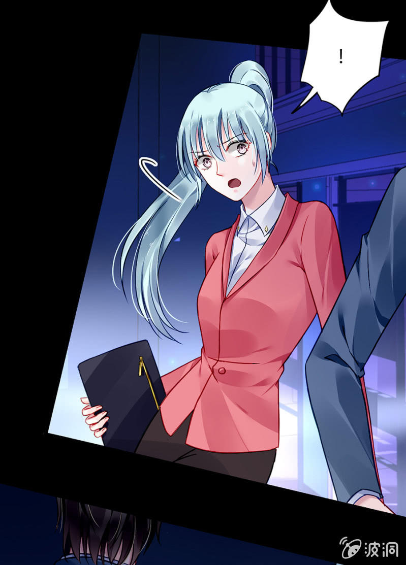 Thanh Xuân Bị Lãng Quên Chapter 79 - 34