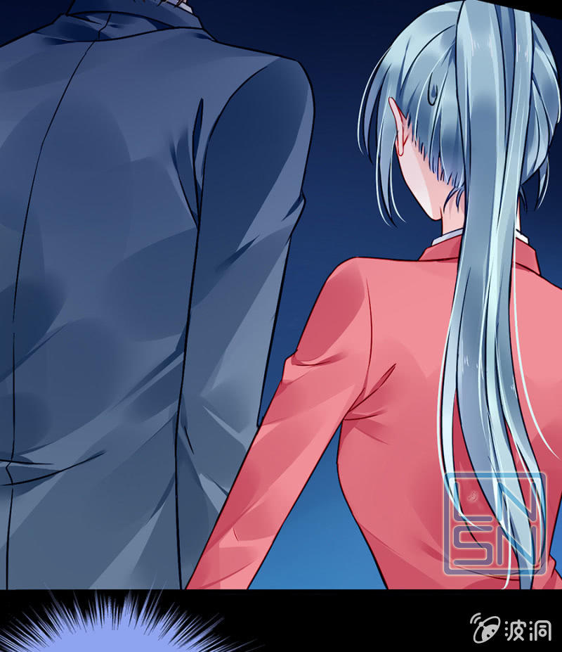 Thanh Xuân Bị Lãng Quên Chapter 79 - 35