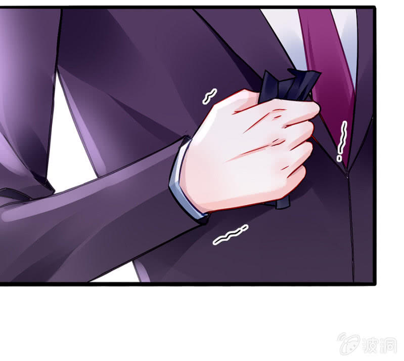 Thanh Xuân Bị Lãng Quên Chapter 79 - 10