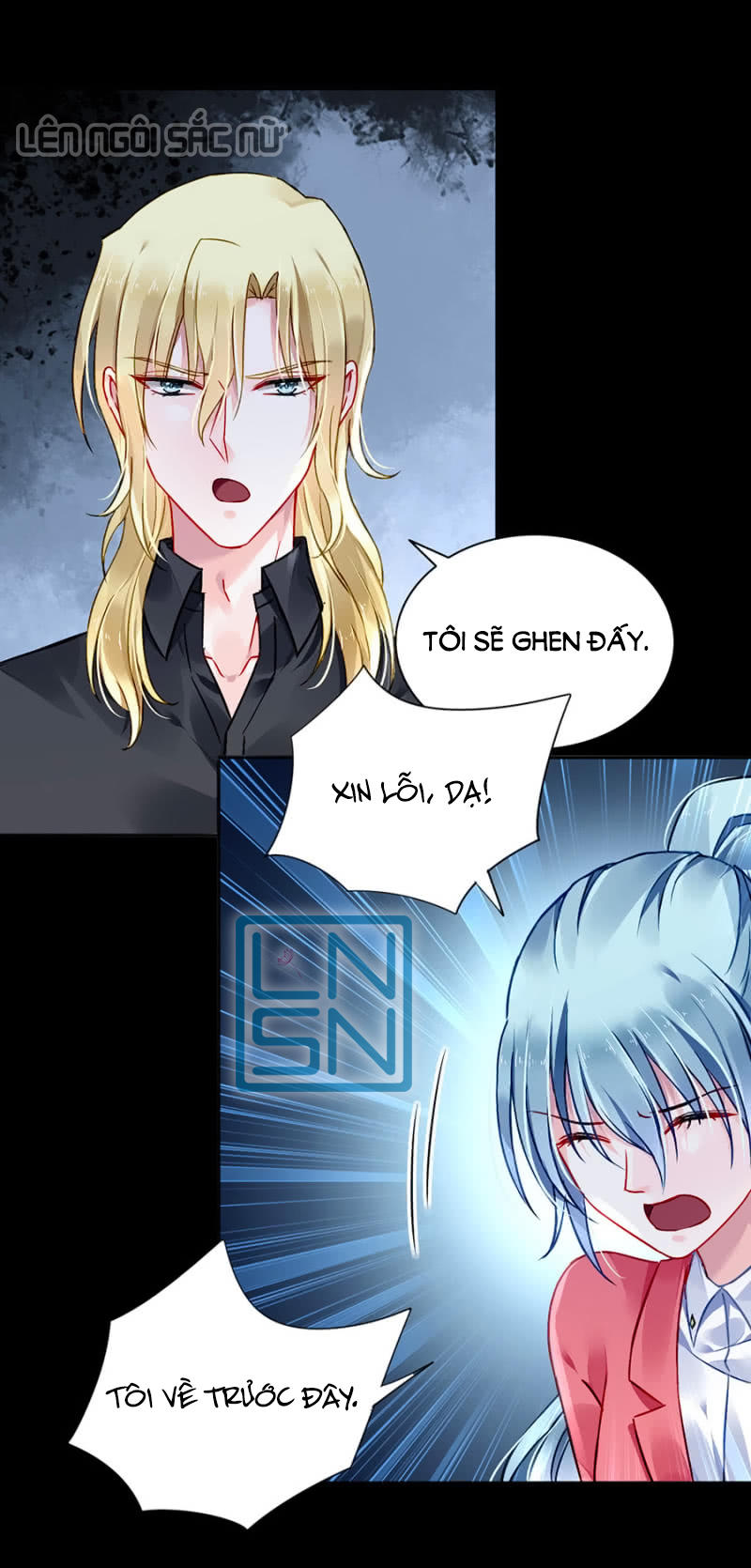 Thanh Xuân Bị Lãng Quên Chapter 84 - 12