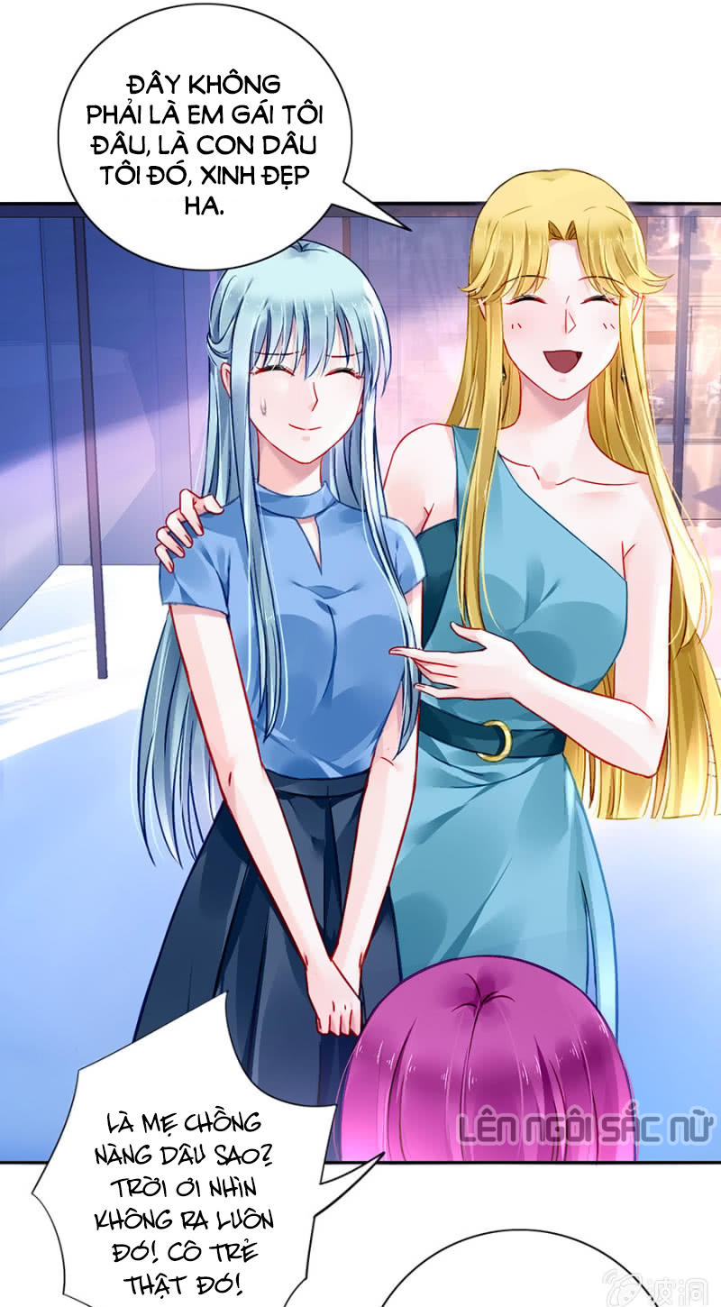 Thanh Xuân Bị Lãng Quên Chapter 84 - 17