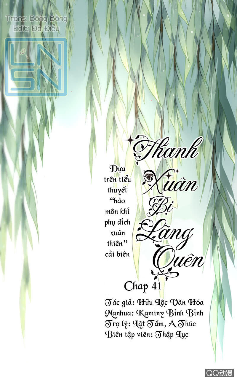 Thanh Xuân Bị Lãng Quên Chapter 41 - 1