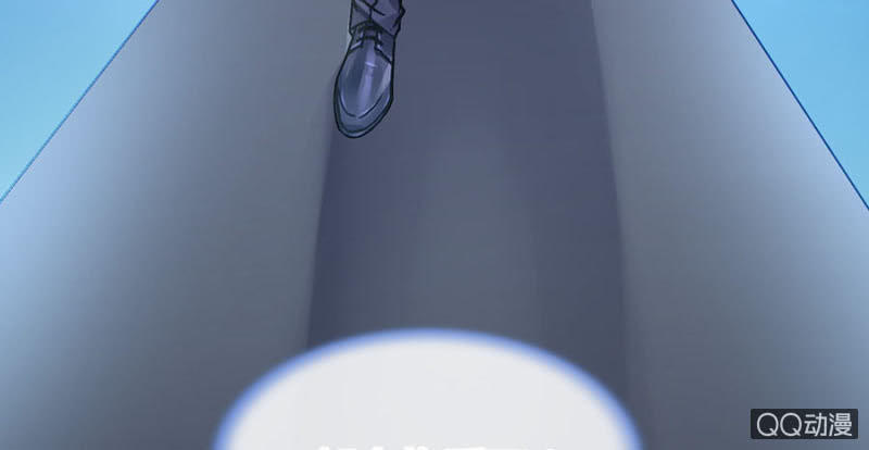 Thanh Xuân Bị Lãng Quên Chapter 41 - 15