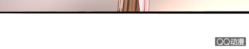 Thanh Xuân Bị Lãng Quên Chapter 41 - 26