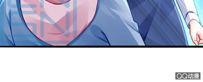 Thanh Xuân Bị Lãng Quên Chapter 41 - 32