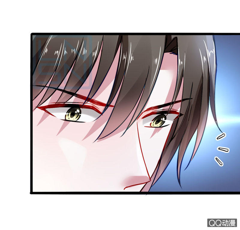 Thanh Xuân Bị Lãng Quên Chapter 41 - 6