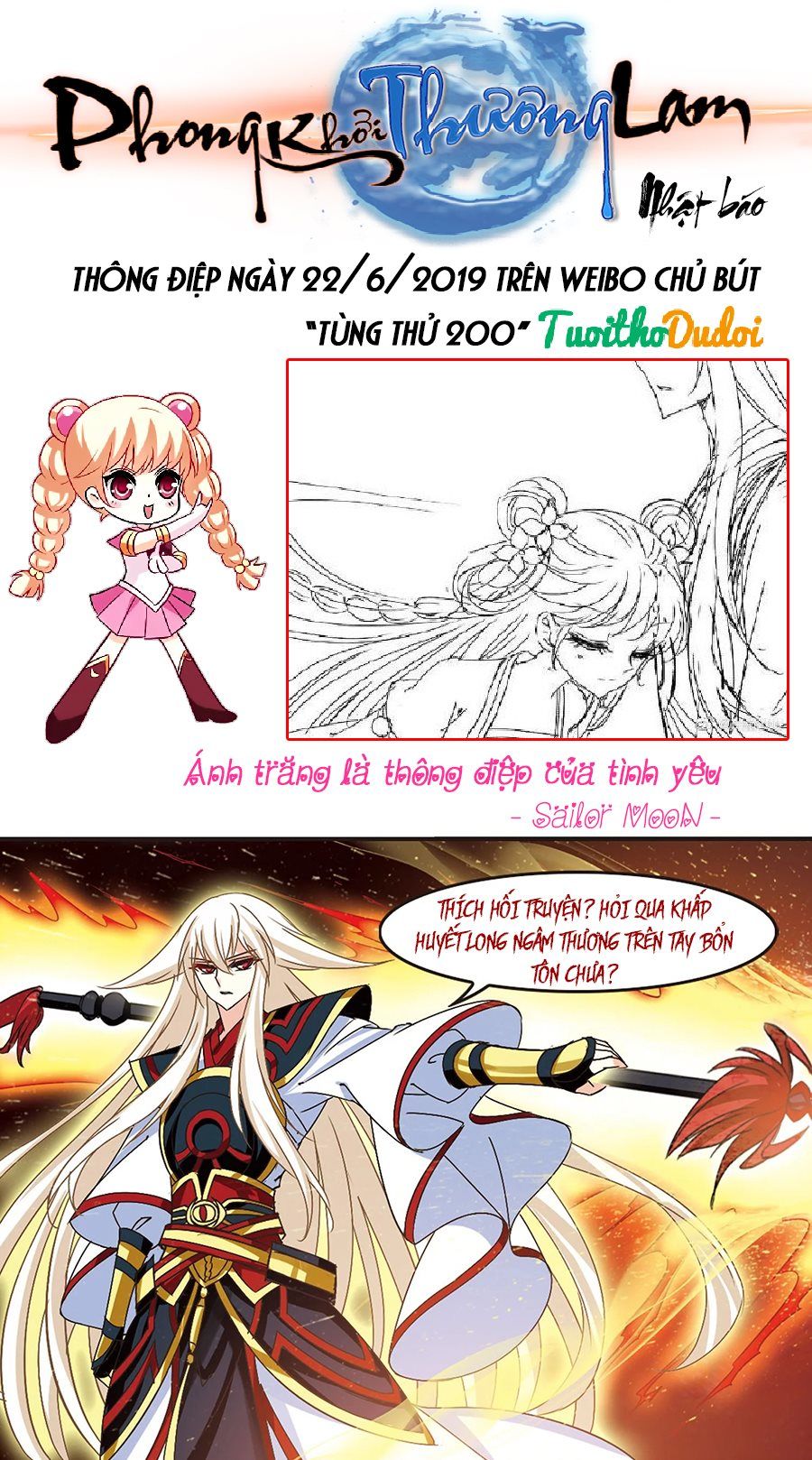 Phong Khởi Thương Lam Chapter 379 - 63