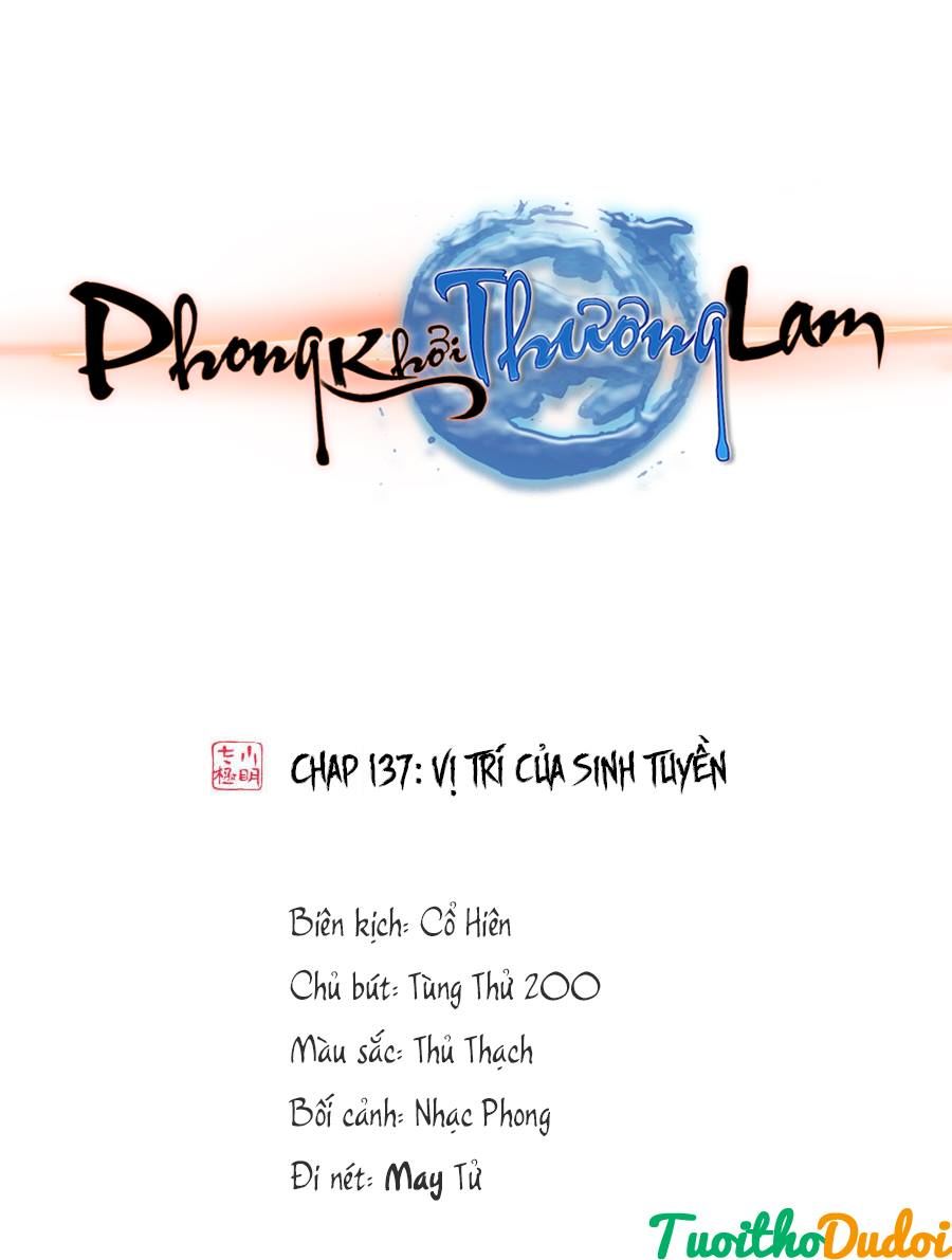 Phong Khởi Thương Lam Chapter 380 - 2