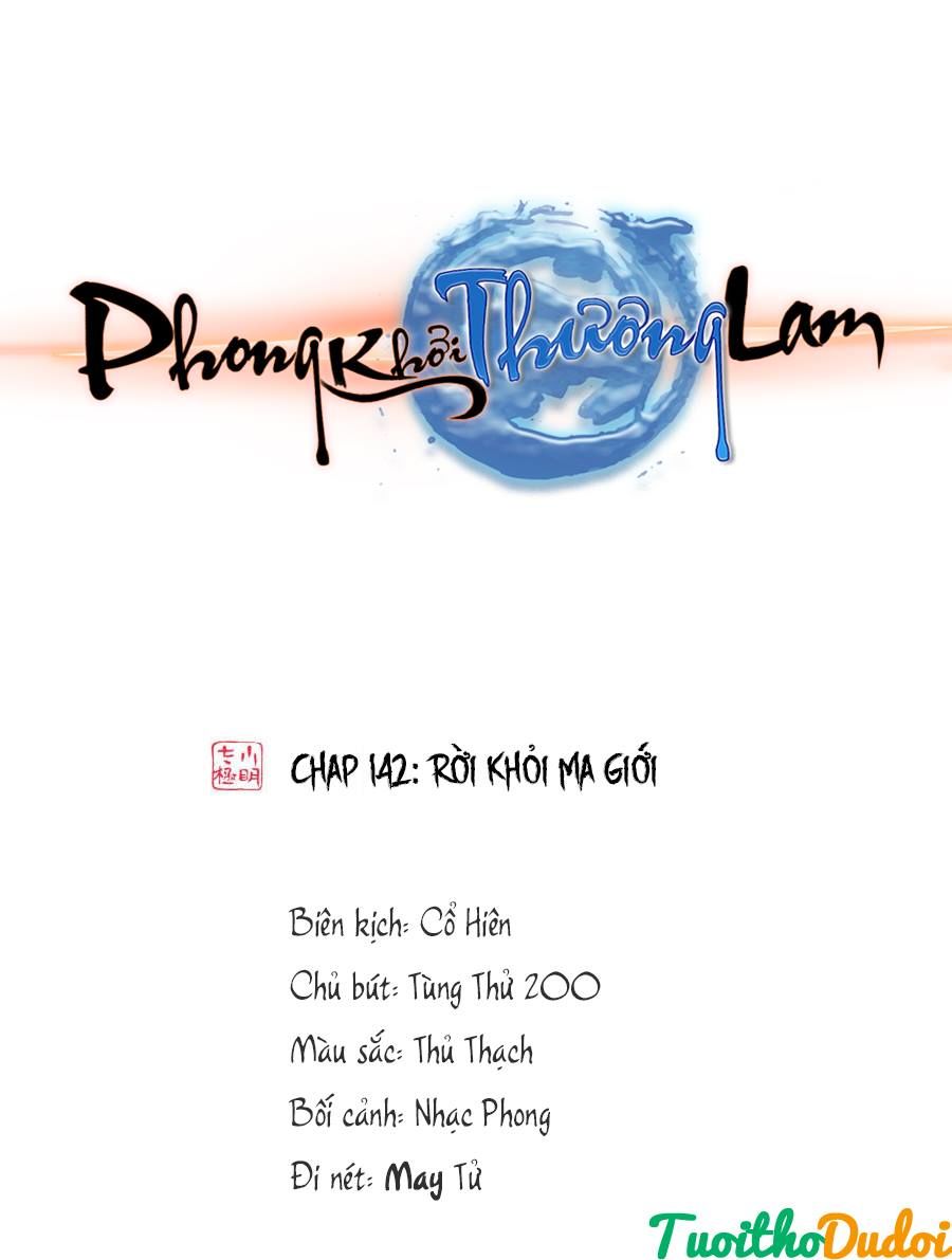 Phong Khởi Thương Lam Chapter 396 - 1