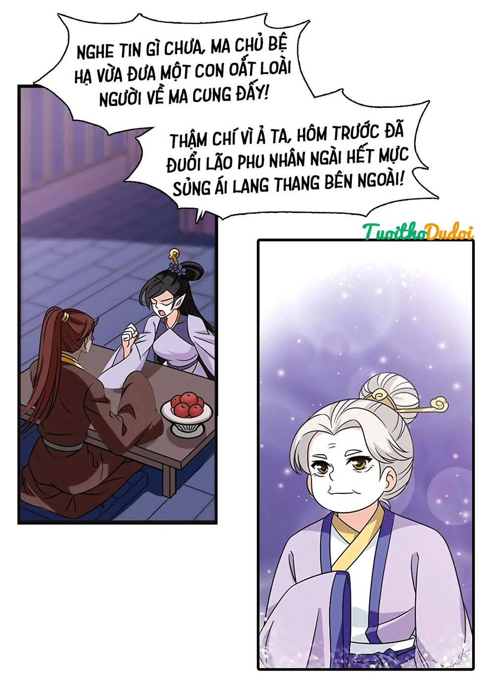 Phong Khởi Thương Lam Chapter 396 - 4