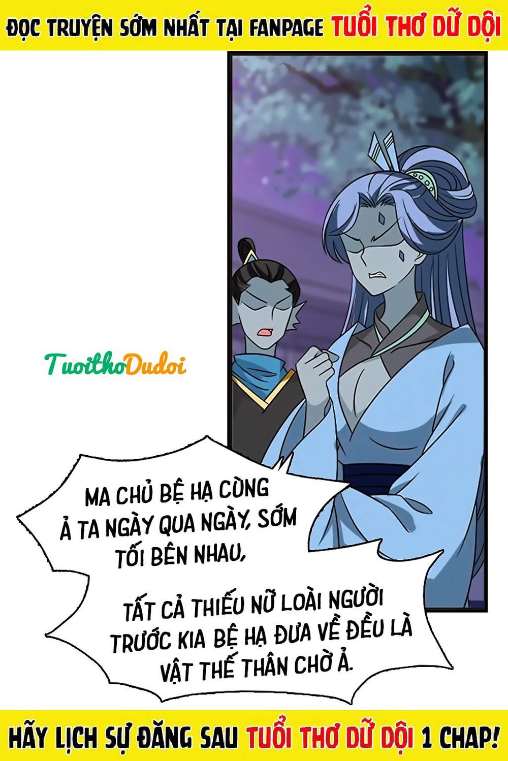 Phong Khởi Thương Lam Chapter 396 - 5