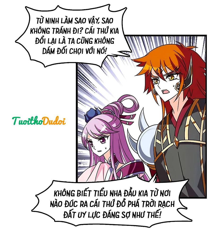 Phong Khởi Thương Lam Chapter 404 - 3