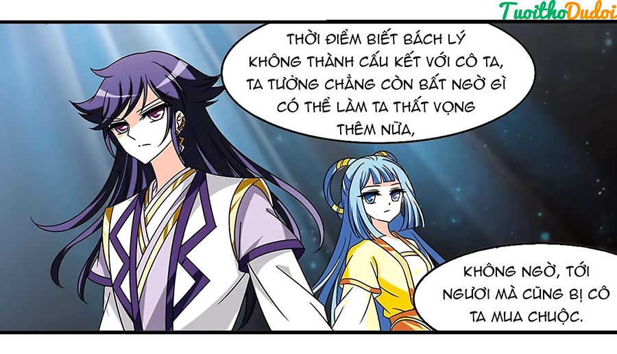 Phong Khởi Thương Lam Chapter 404 - 27