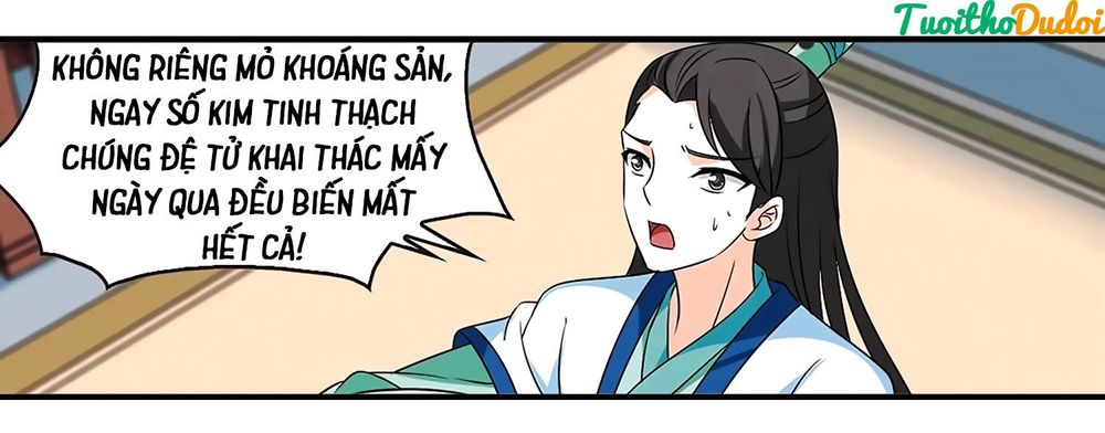 Phong Khởi Thương Lam Chapter 410 - 17