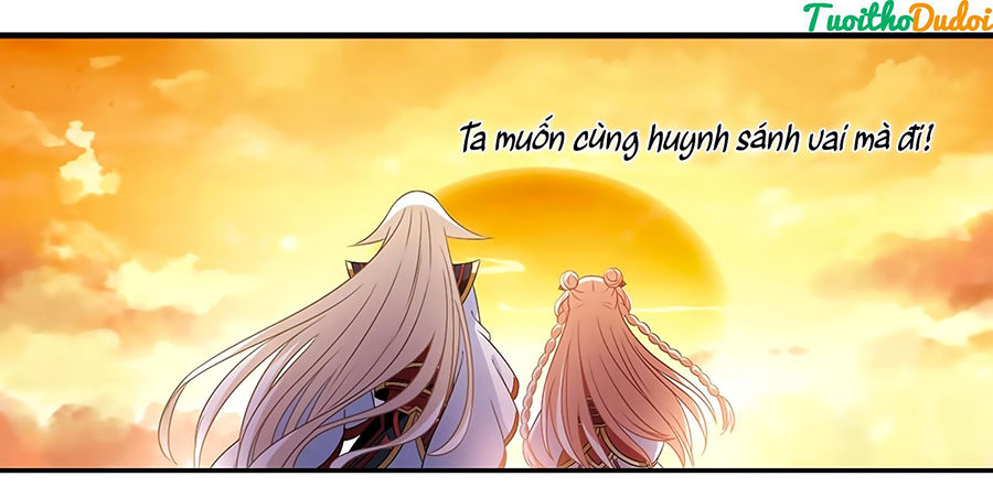 Phong Khởi Thương Lam Chapter 415 - 1