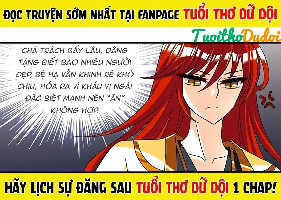 Phong Khởi Thương Lam Chapter 376 - 15