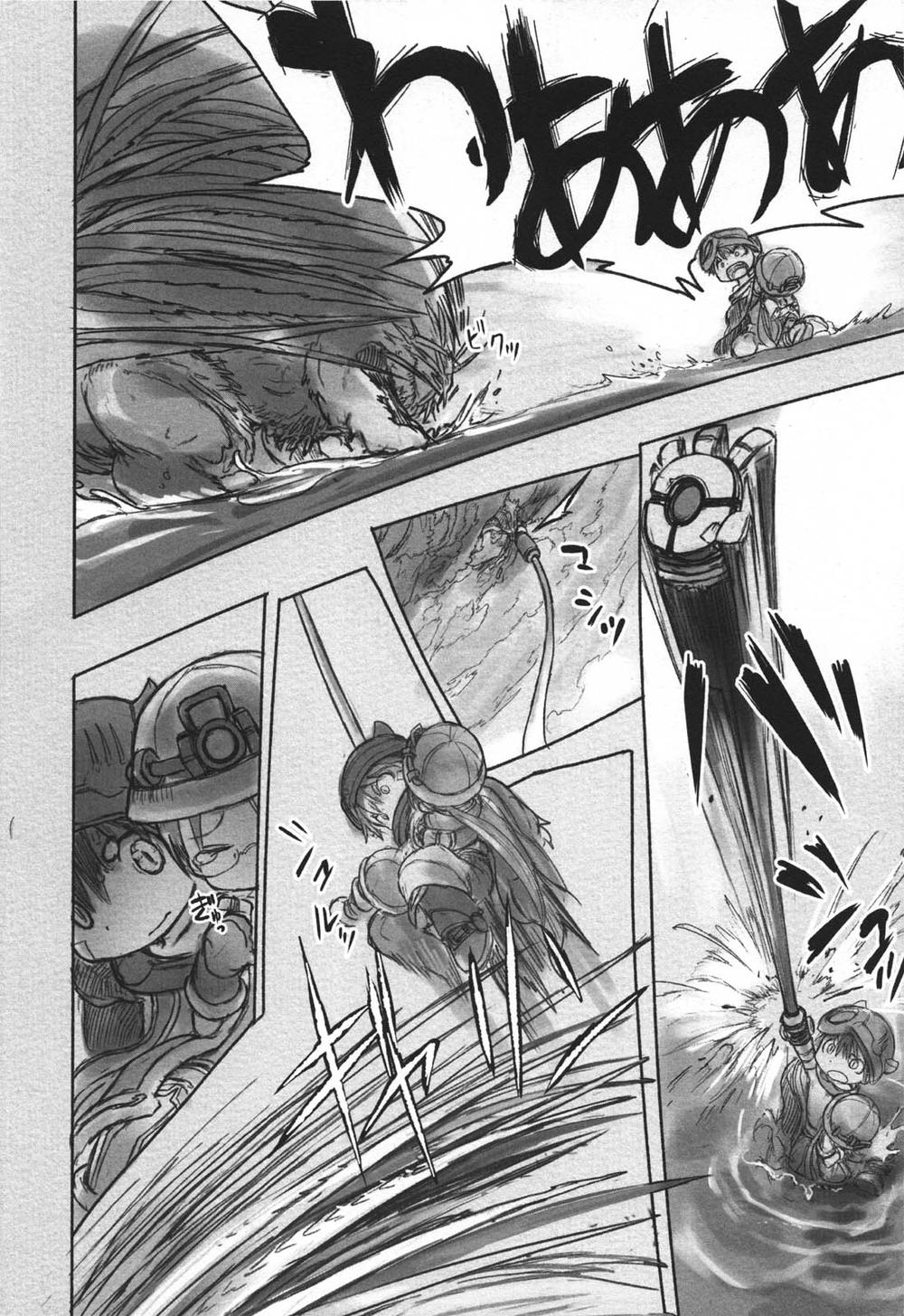 Made In Abyss Chapter 19 - 11