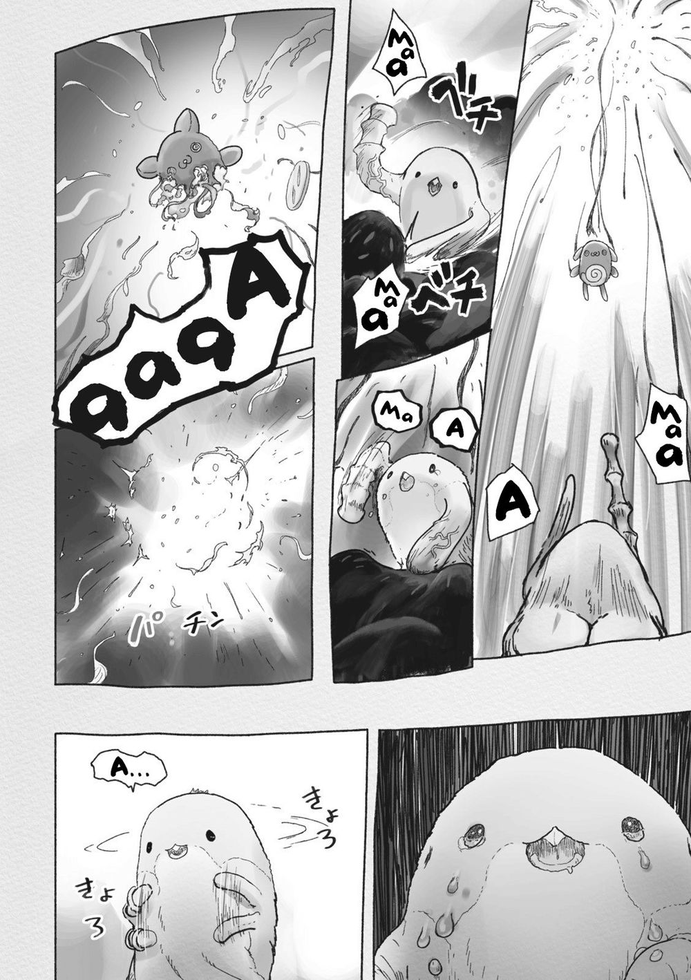 Made In Abyss Chapter 41 - 9