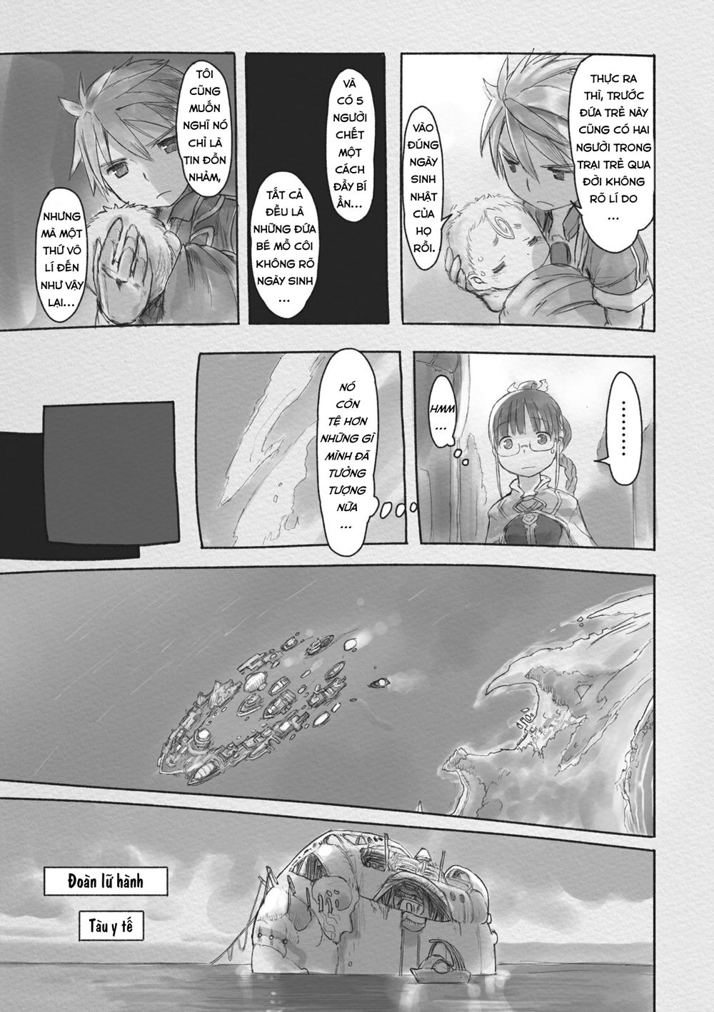 Made In Abyss Chapter 42.1 - 11