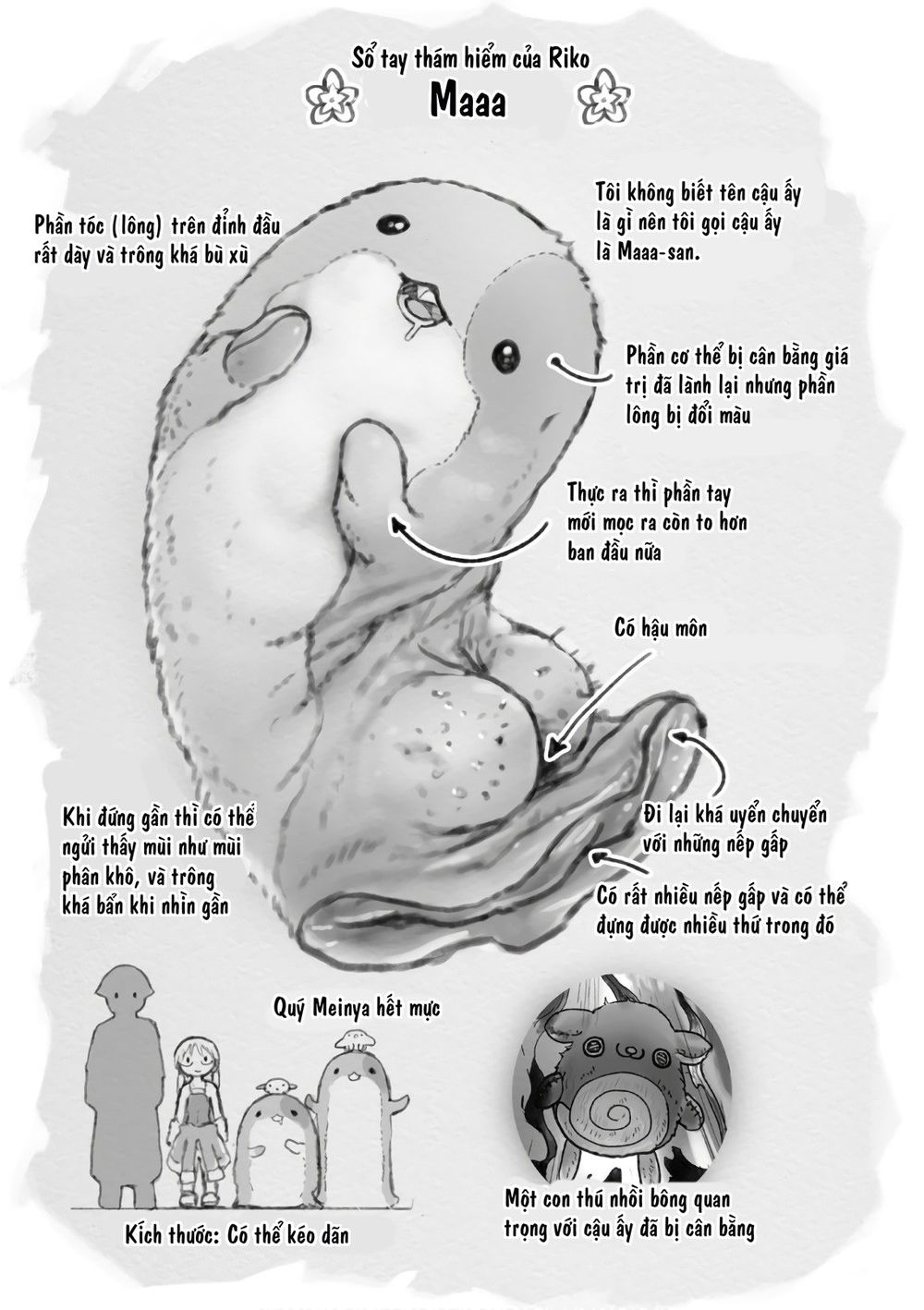 Made In Abyss Chapter 43 - 33