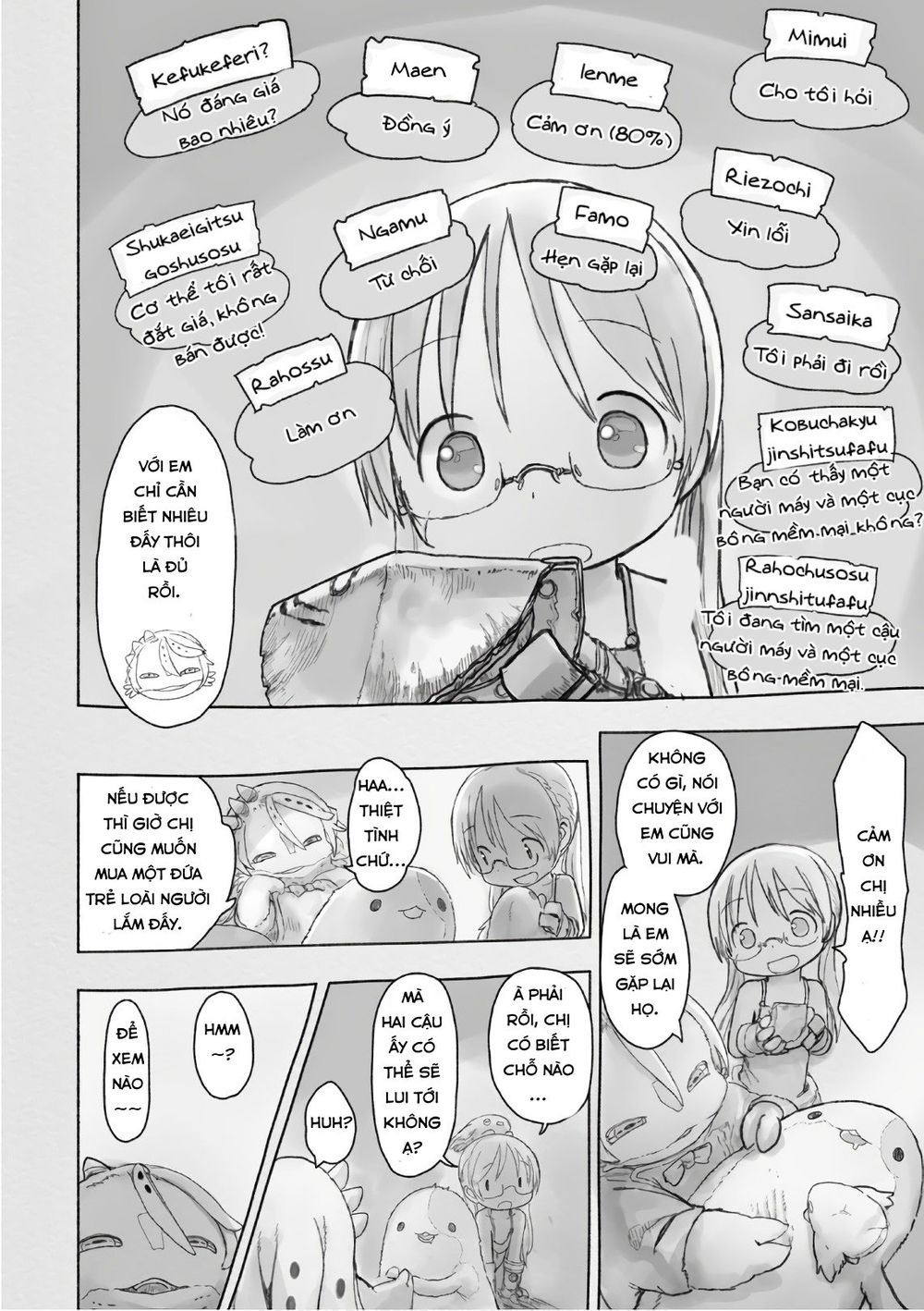 Made In Abyss Chapter 44 - 21