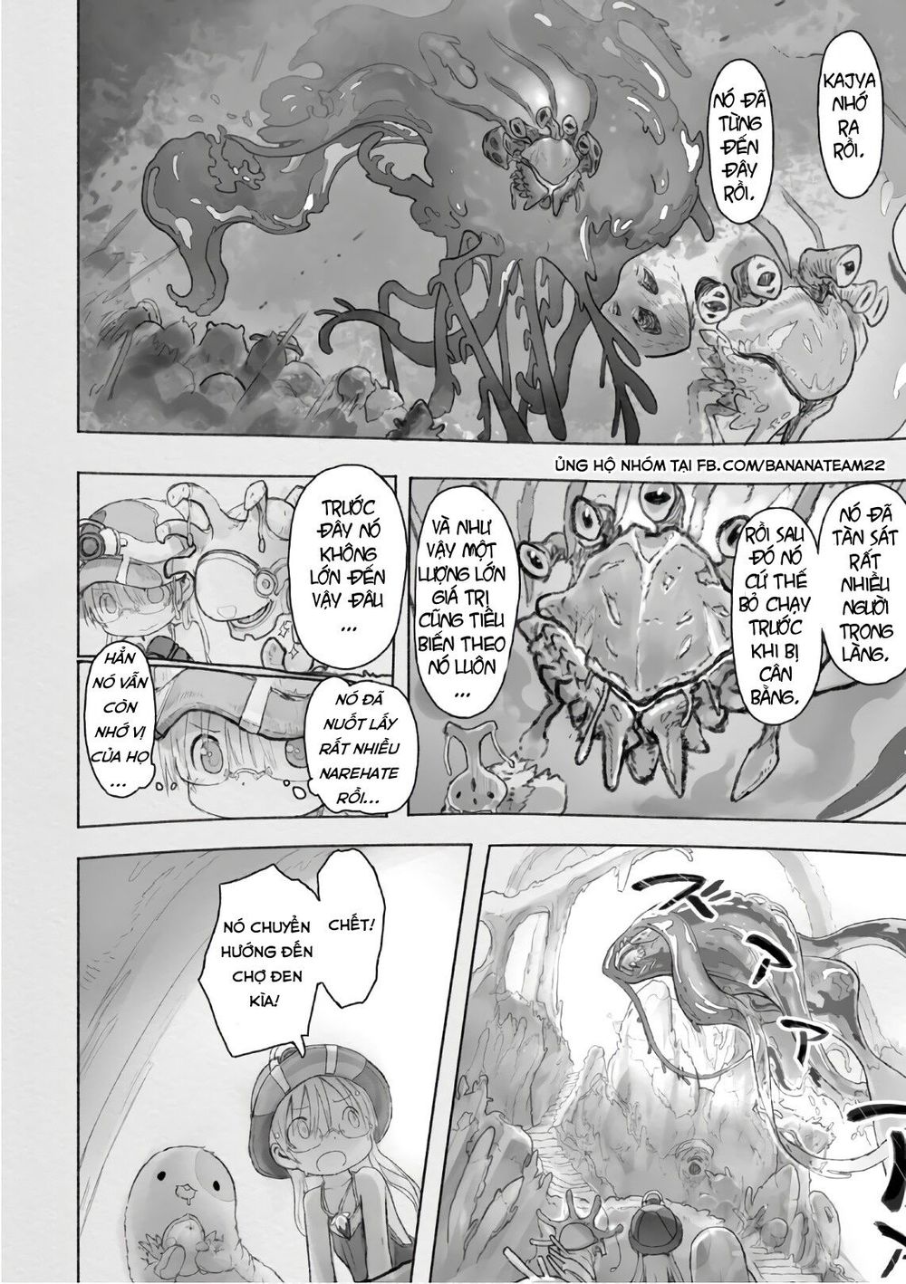 Made In Abyss Chapter 46.1 - 17