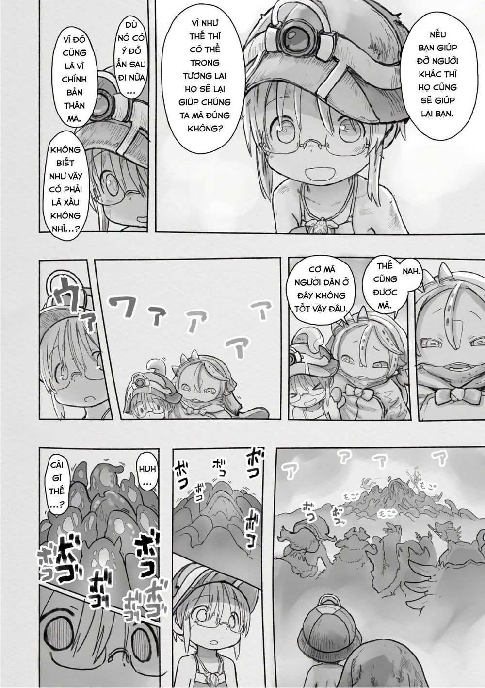 Made In Abyss Chapter 46.2 - 15
