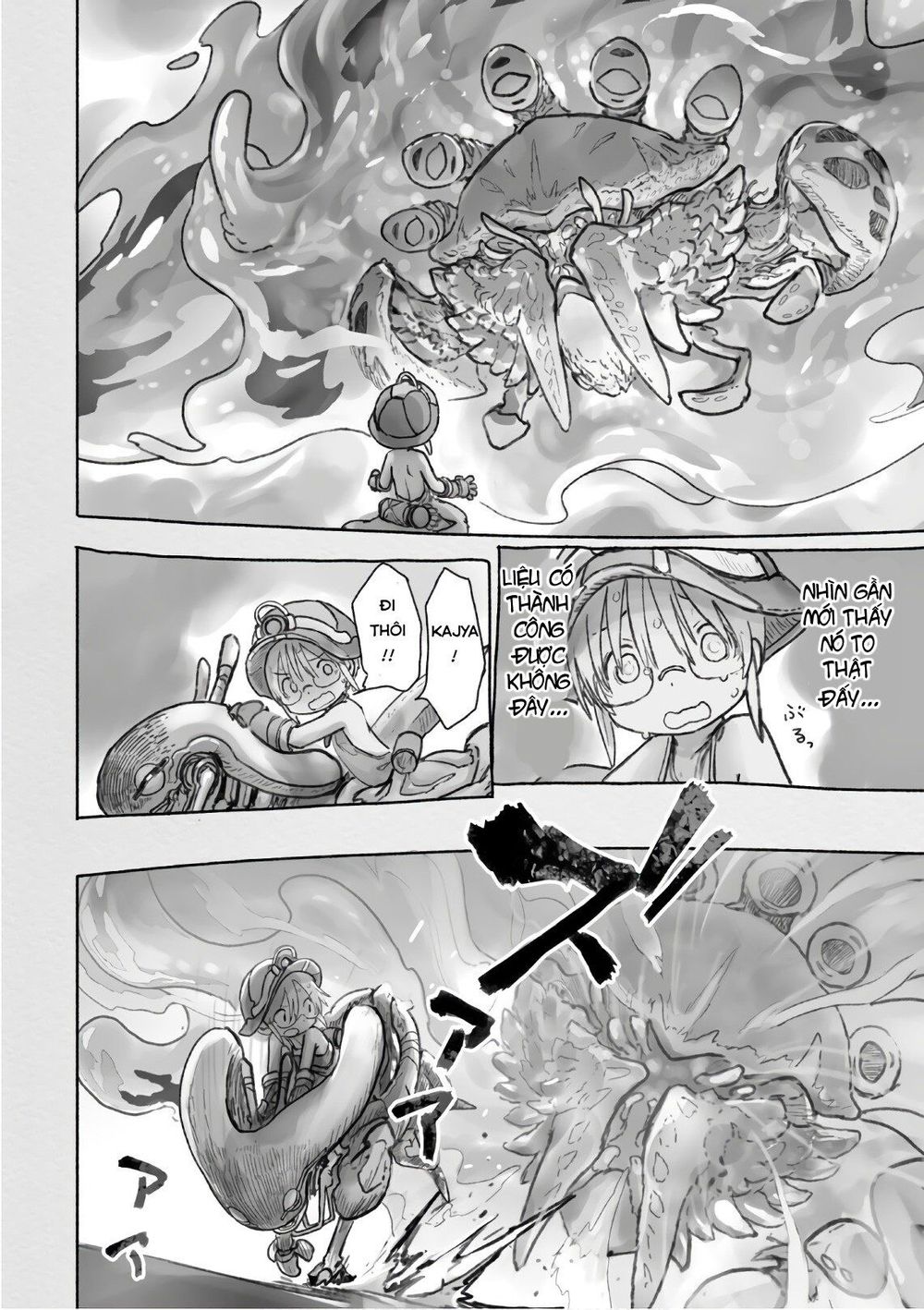 Made In Abyss Chapter 46.2 - 3