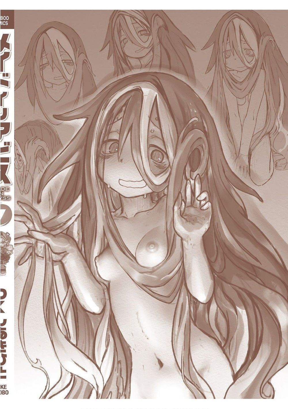 Made In Abyss Chapter 47 - 24