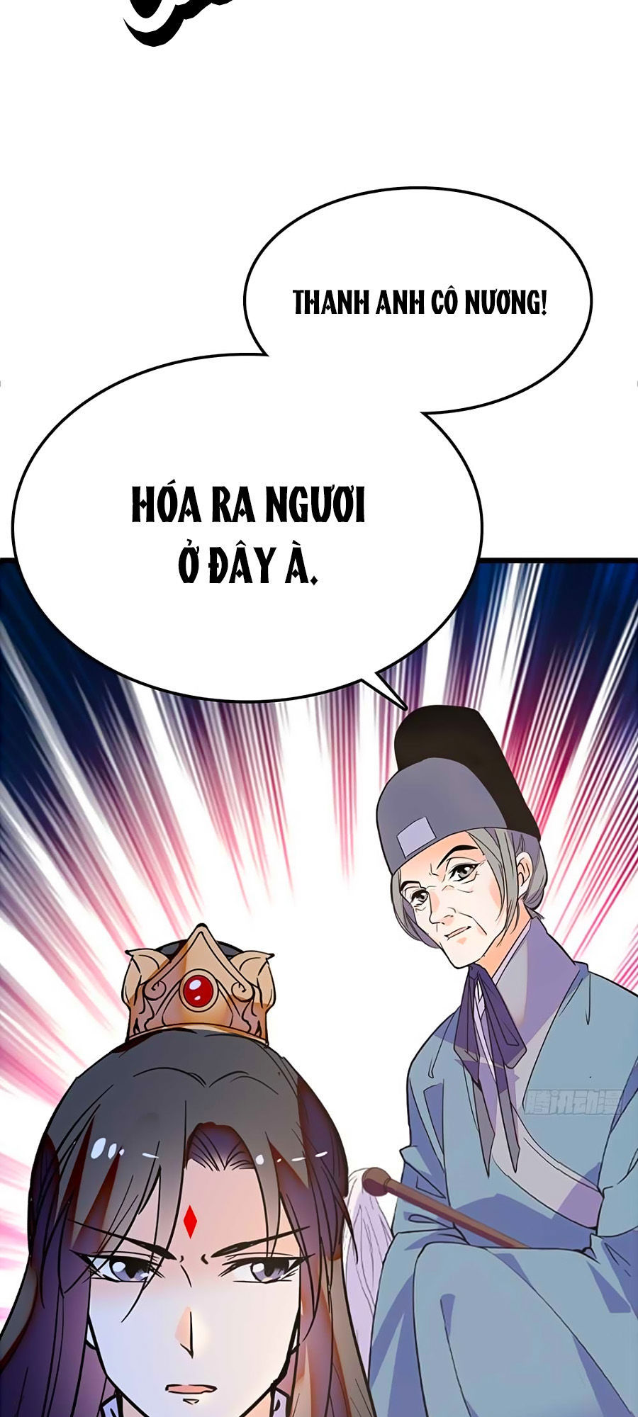 Nhất Thế Khuynh Thành: Lãnh Cung Khí Phi Chapter 101 - 18